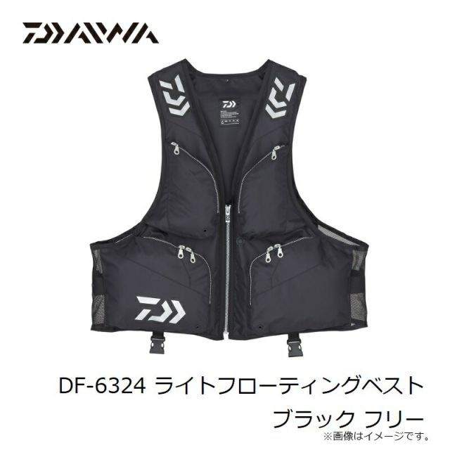 DAIWA（ダイワ） フローティングベスト DF-3607 ブラック M / 救命具