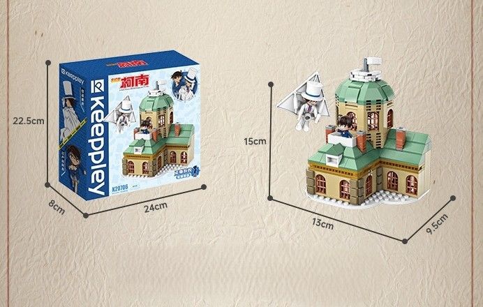 Keeppley 名探偵コナン 怪盗キッド 組み立てミニチュア・フィギュア