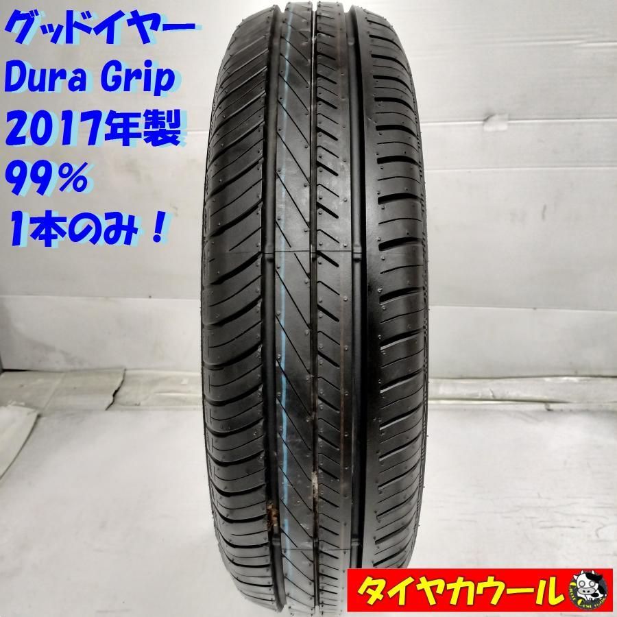◇配送先指定あり◇ ＜ほぼ未使用！ ノーマルタイヤ 1本＞ 165/70R14 