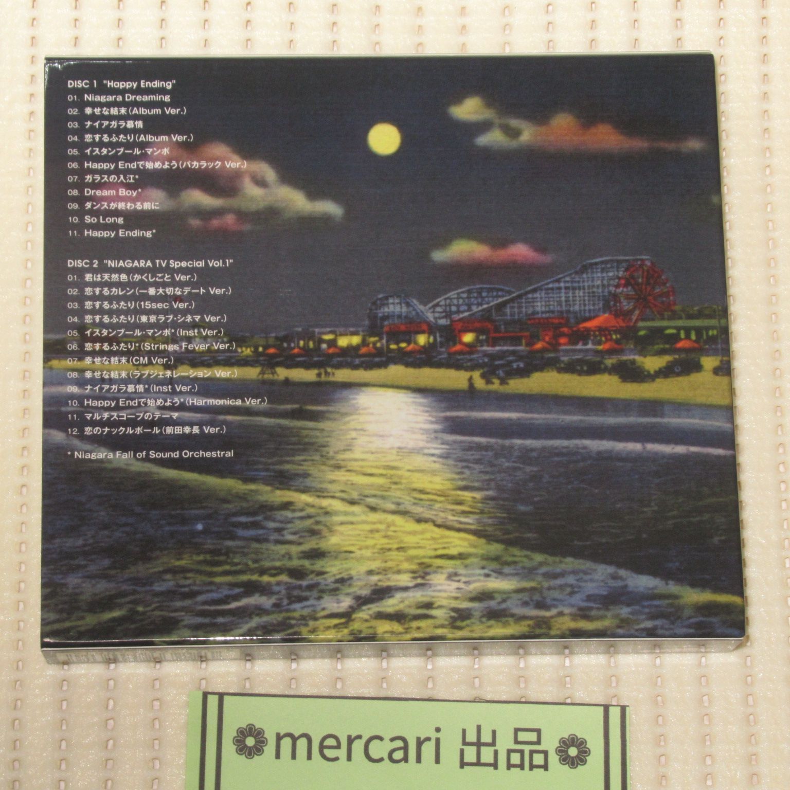 CD 初回生産限定盤 2CD 大滝詠一 happy ending デビュー50周年記念盤