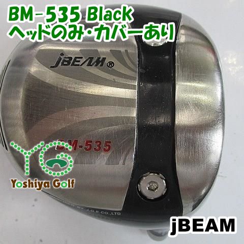 jBEAM BM-535 ドライバー 楽天市場】【中古】 jBEAM jBEAM BM-535 1W ドライバー DR