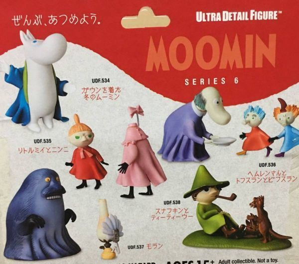 最高級品トフスラン ぬいぐるみ ムーミン インテリア 北欧雑貨 北欧インテリア ドール moomin japan トーベ クリスマス ハロウィン 置物 ムーミン