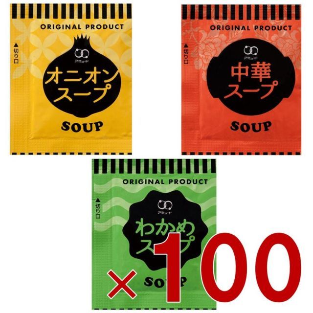 へ*こ様 岐阜発シーエルリンクエブリイ DA64 35mmUPコイル ラテラルロ