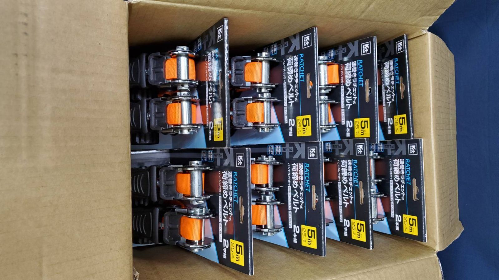 コメリ 速巻きラチェット式荷締めベルト２本組 ８個セット