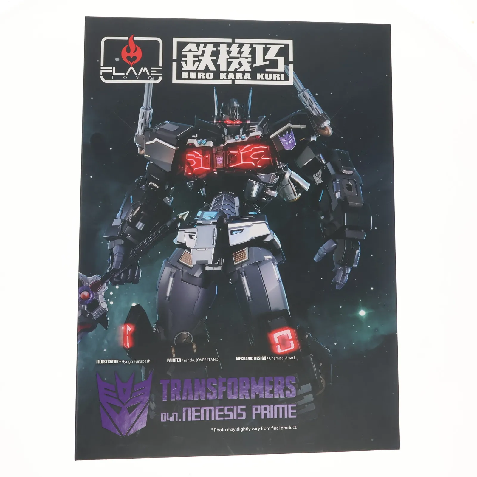 新品未開封　 鉄機巧 ドリフト ボーナスパーツ付き 株式会社フレイムトイズ FLAMETOYS CO.,LTD | 鉄機巧 KURO KARA