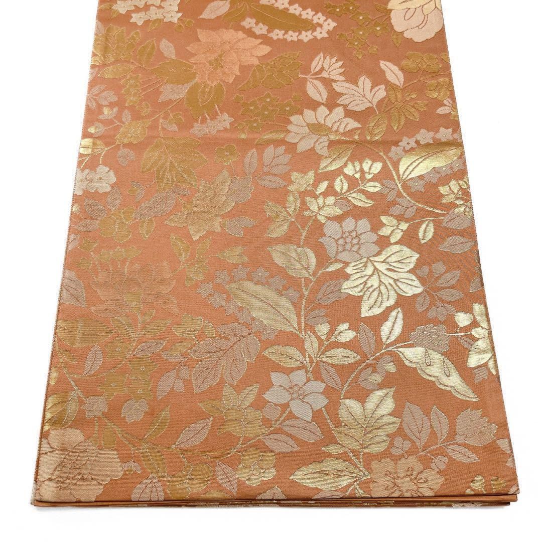 箔屋清兵衛 袋帯 花模様 唐花 小花 着物 035w - メルカリ