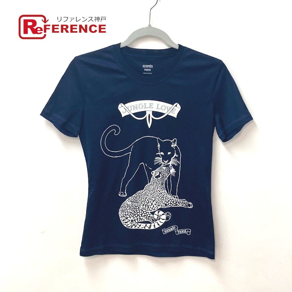 直営店！ 【HERMES エルメス】 ジャングルラブ Tシャツ 半袖 HERMES エルメス 半袖Tシャツ ジャングルラブ ロゴ コットン