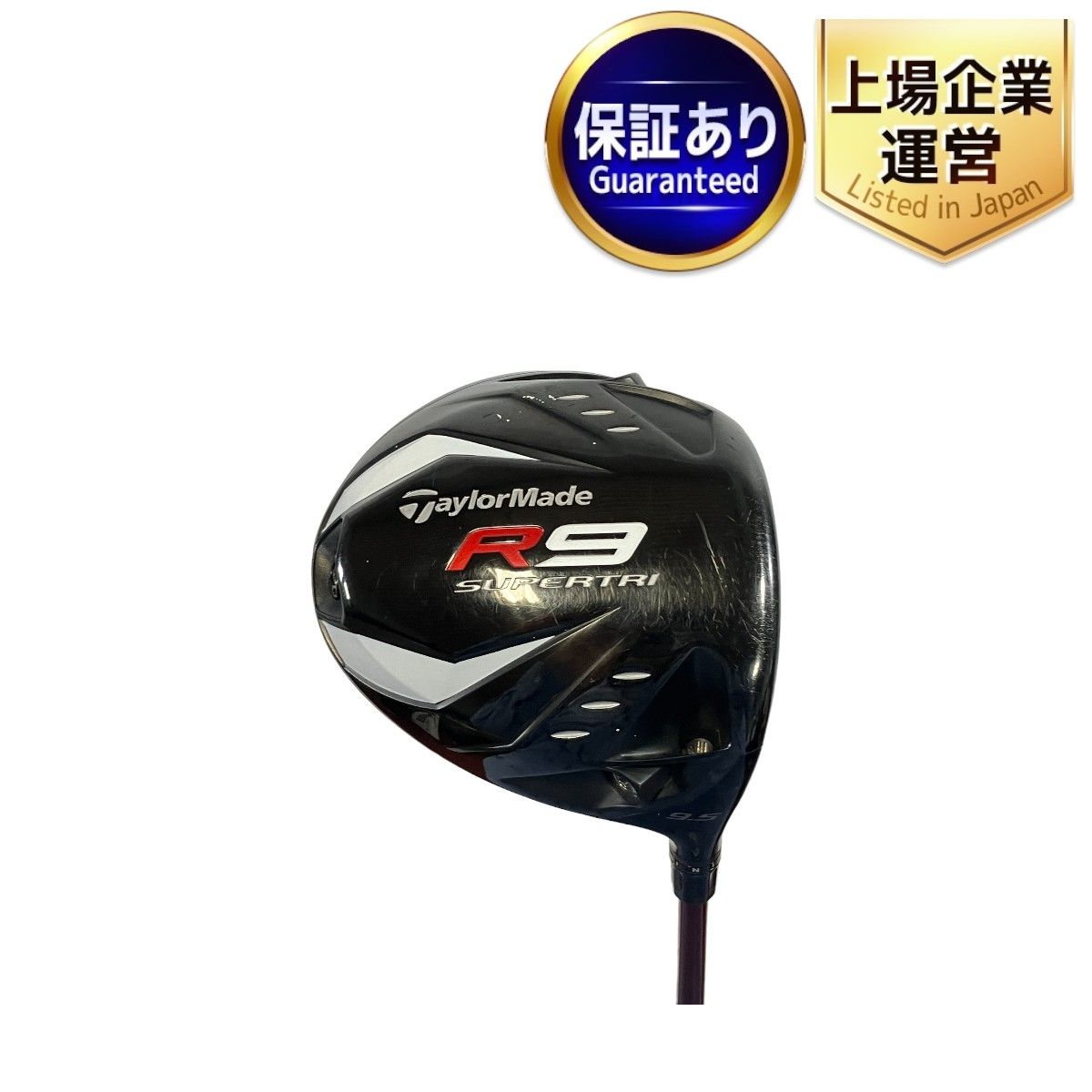 Taylormade テーラーメイド ゴルフ ドライバー R9 9.5 ALDILA VooDoo SVS6 中古 T9037654 - メルカリ