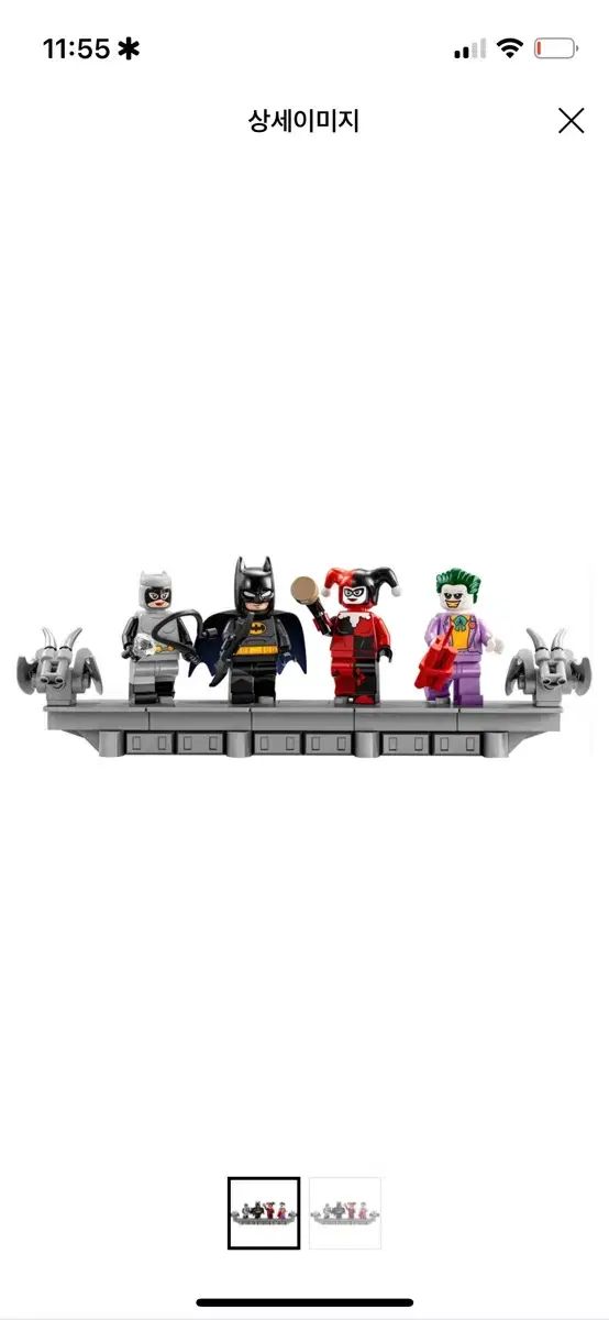 LEGO 76271 ミニフィギュア スタンドブロック含む