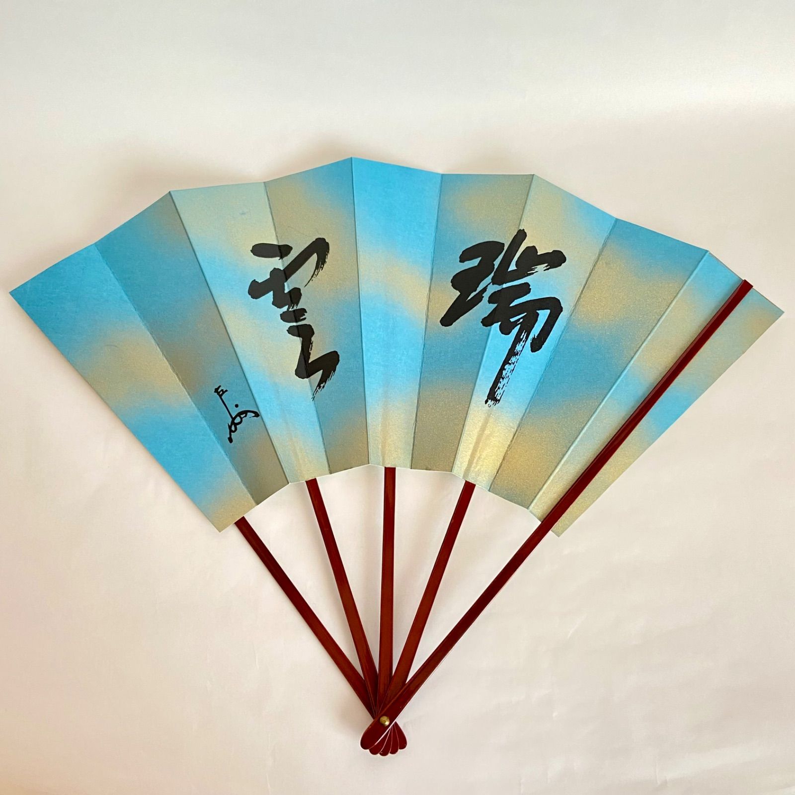 飾り扇 表千家 即中斎宗匠「瑞雲」木版 茶道具 扇子 古美術 - メルカリ
