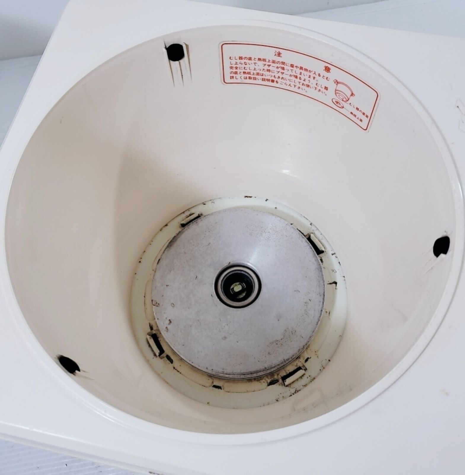 昭和レトロ 餅つき機 蒸し器付 故郷 MS2000A もちつき器 - メルカリ