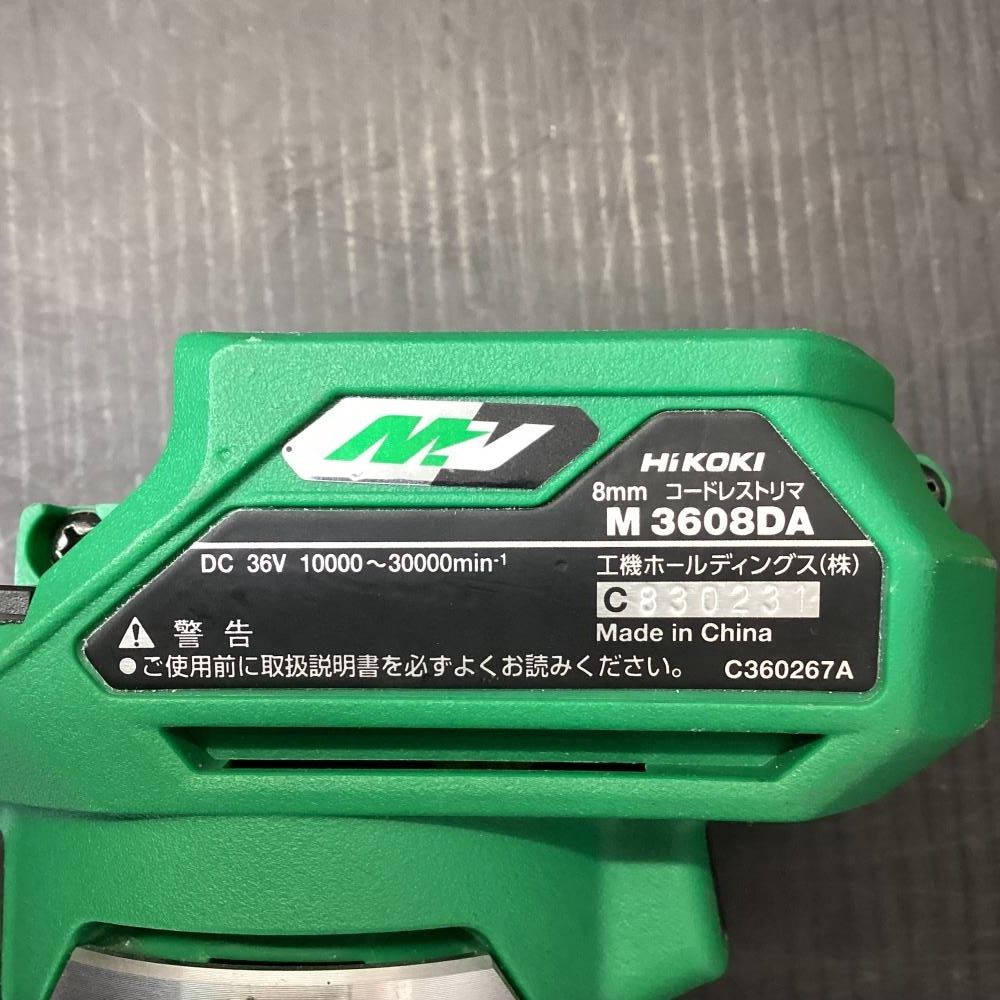 203