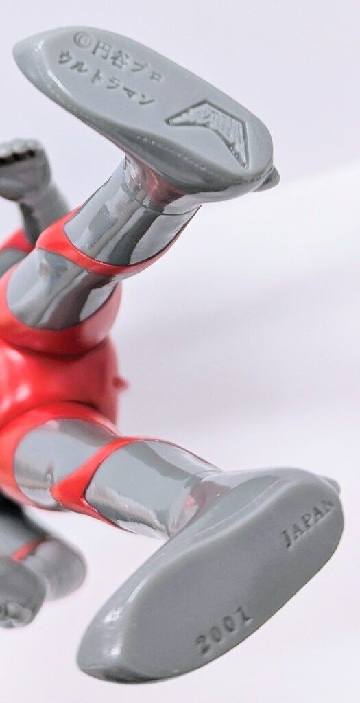 ウルトラマン Bタイプ