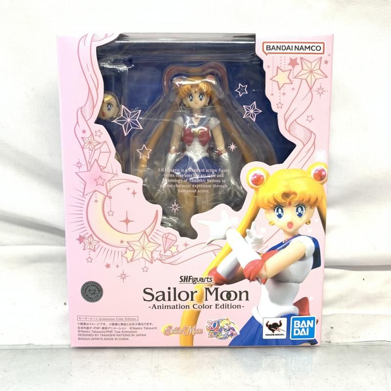 【中古】未開/箱日焼け)S.H.Figuarts セーラームーン Animation Color Edition[91]