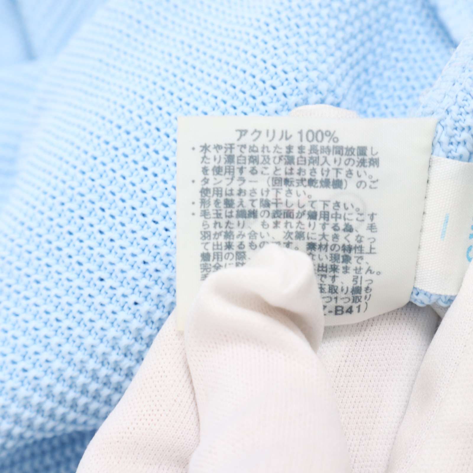 Munsingwear マンシングウェア ゴルフ 通年 ロゴ刺繍☆ 切替