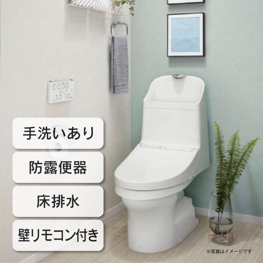 TOTO ウォシュレット一体形便器 手洗付ZJ2 CES9153 - その他