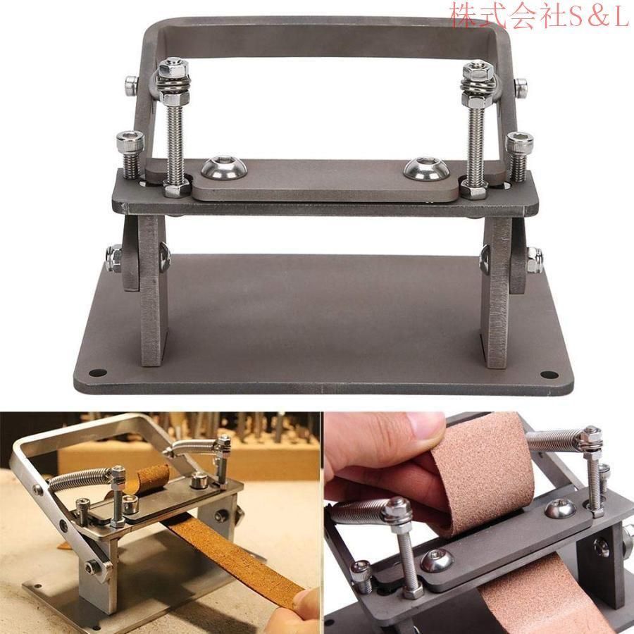 レザーピーラー 革漉き機 手動 手動革漉き機 ベルト ウォレット カードケース ストラップ等に適用 革製品加工用株式会社S＆L 手芸 DIY 業務