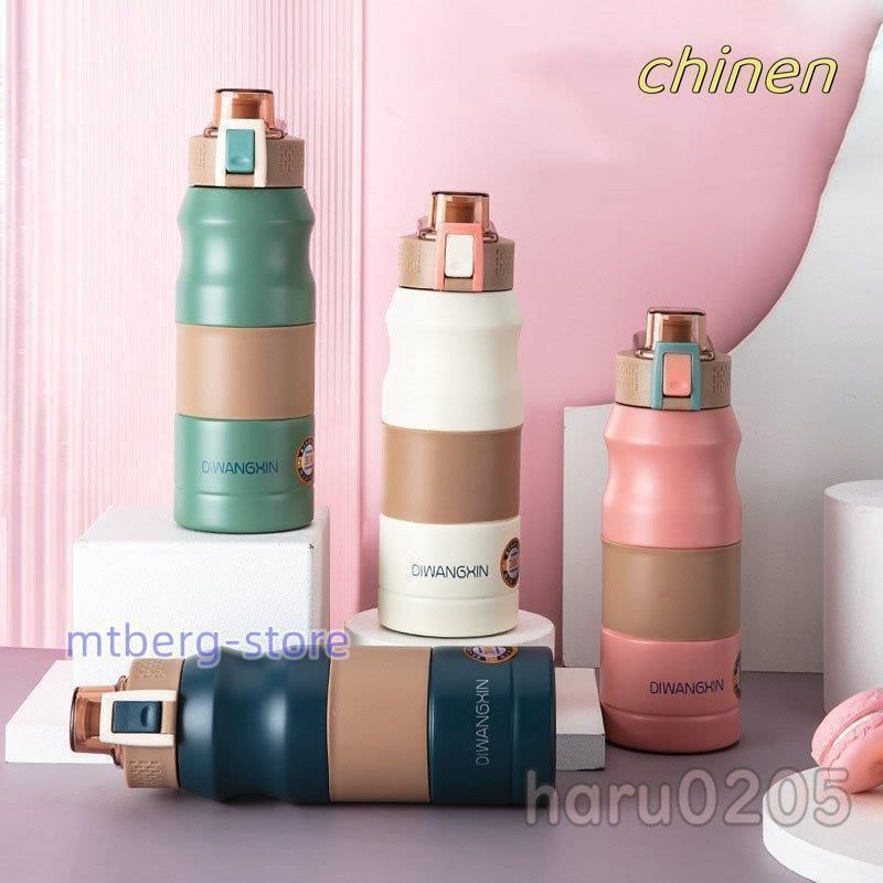 iglooイグルー 5ガロン シートトップ ウォータージャグ18.9L オレンジ/ホワイト #42316 並行輸入