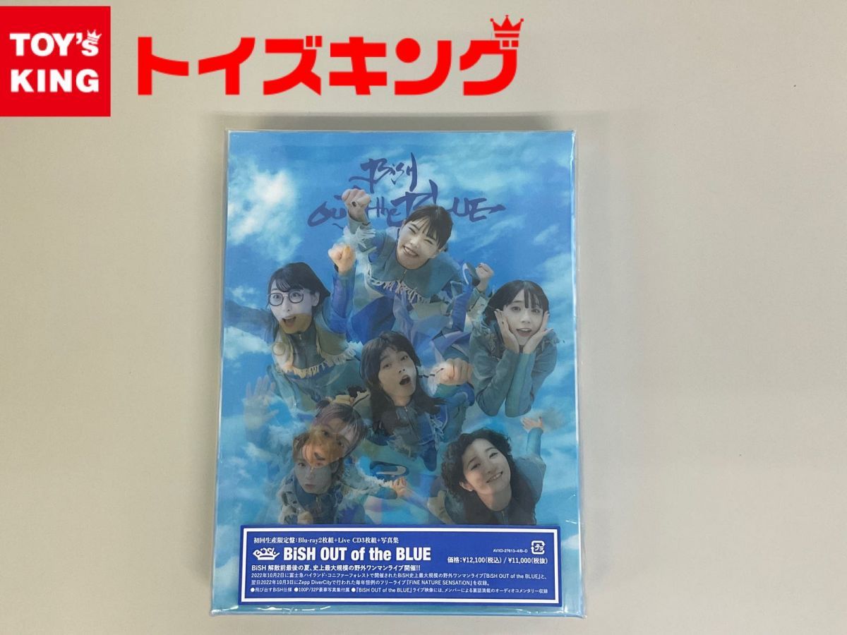 BiSH OUT of the BLUE Blu-ray 初回生産限定盤 - メルカリ