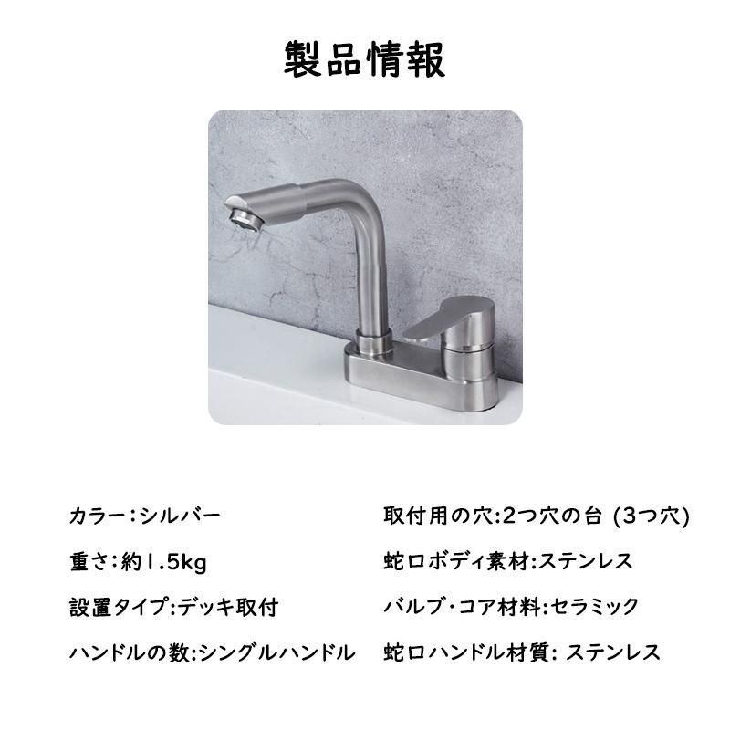 洗面器 洗面台