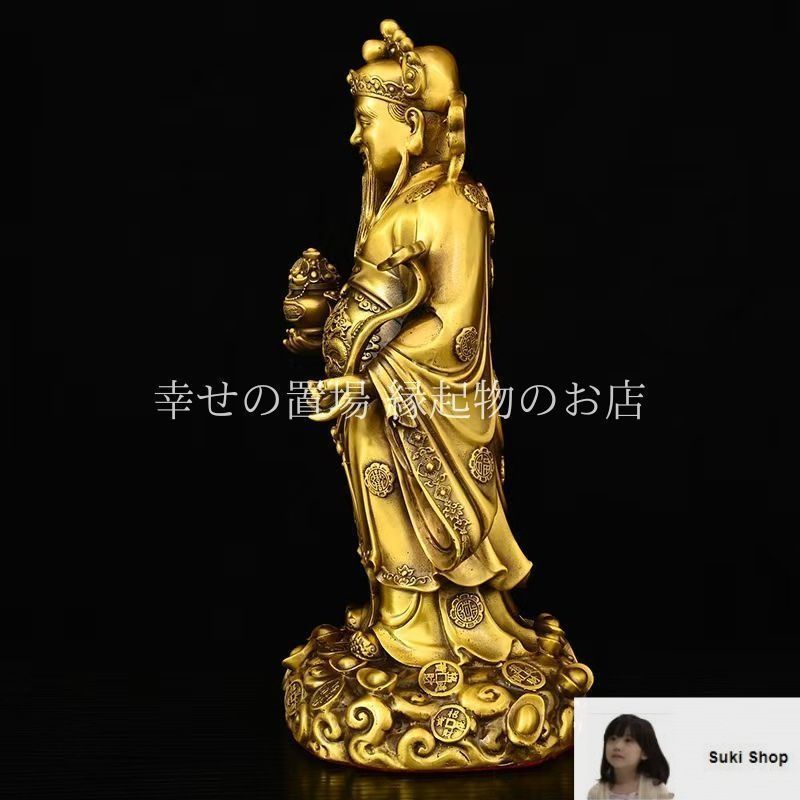 文?神像 神 神様 置物 オブジェ 風水 ゴールド 金 銅製 財運 金