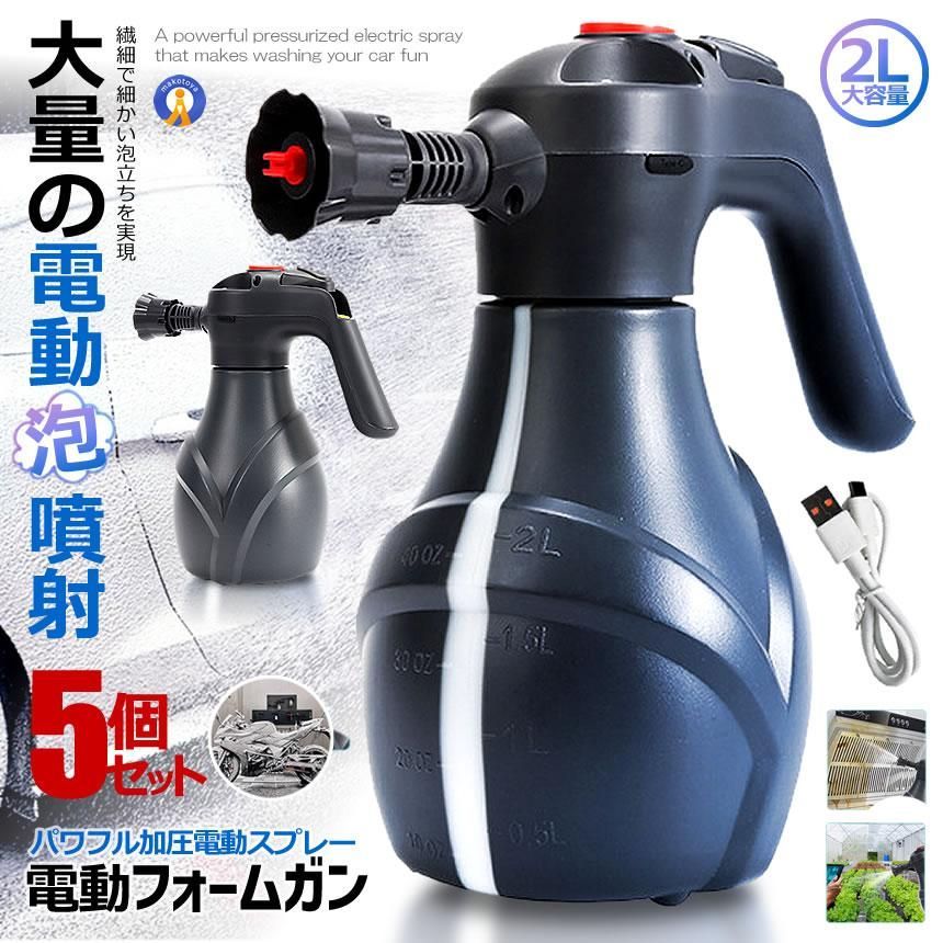 KO170 自動温度検知機能付 オートディスペンサー 自動検温消毒一式器