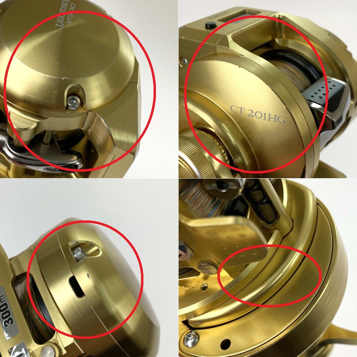 SHIMANO シマノ 18 オシアコンクエストCT 201HG(左) 03818