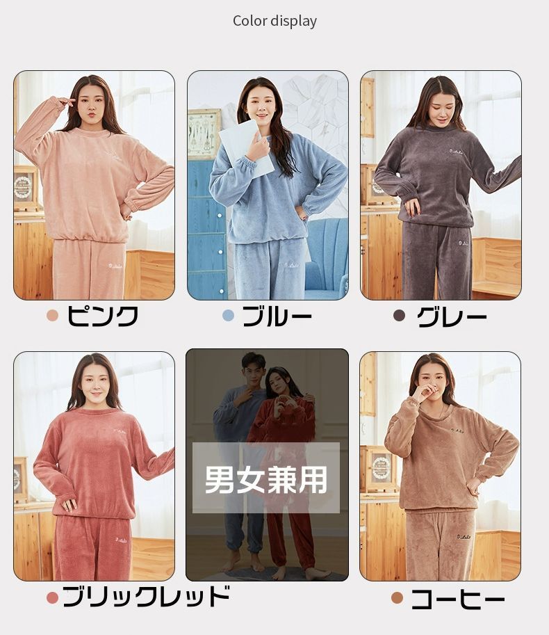 fitmore ボリュームジャガードトップス ZOZO限定アイテム】バック