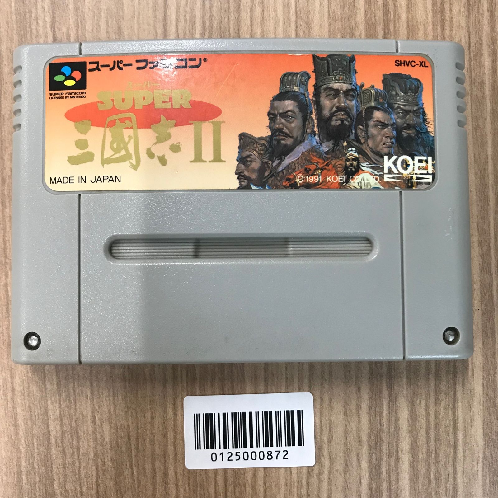 SUPER 三國志2 スーパーファミコン 動作未確認】スーパー三國志II SUPER三国志 スーパーファミコン