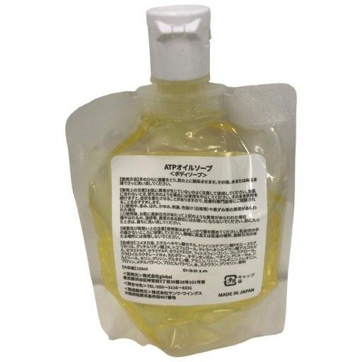 C365 K ATPLON アトピロン ベビーソープ 赤ちゃん 敏感肌 乾燥肌