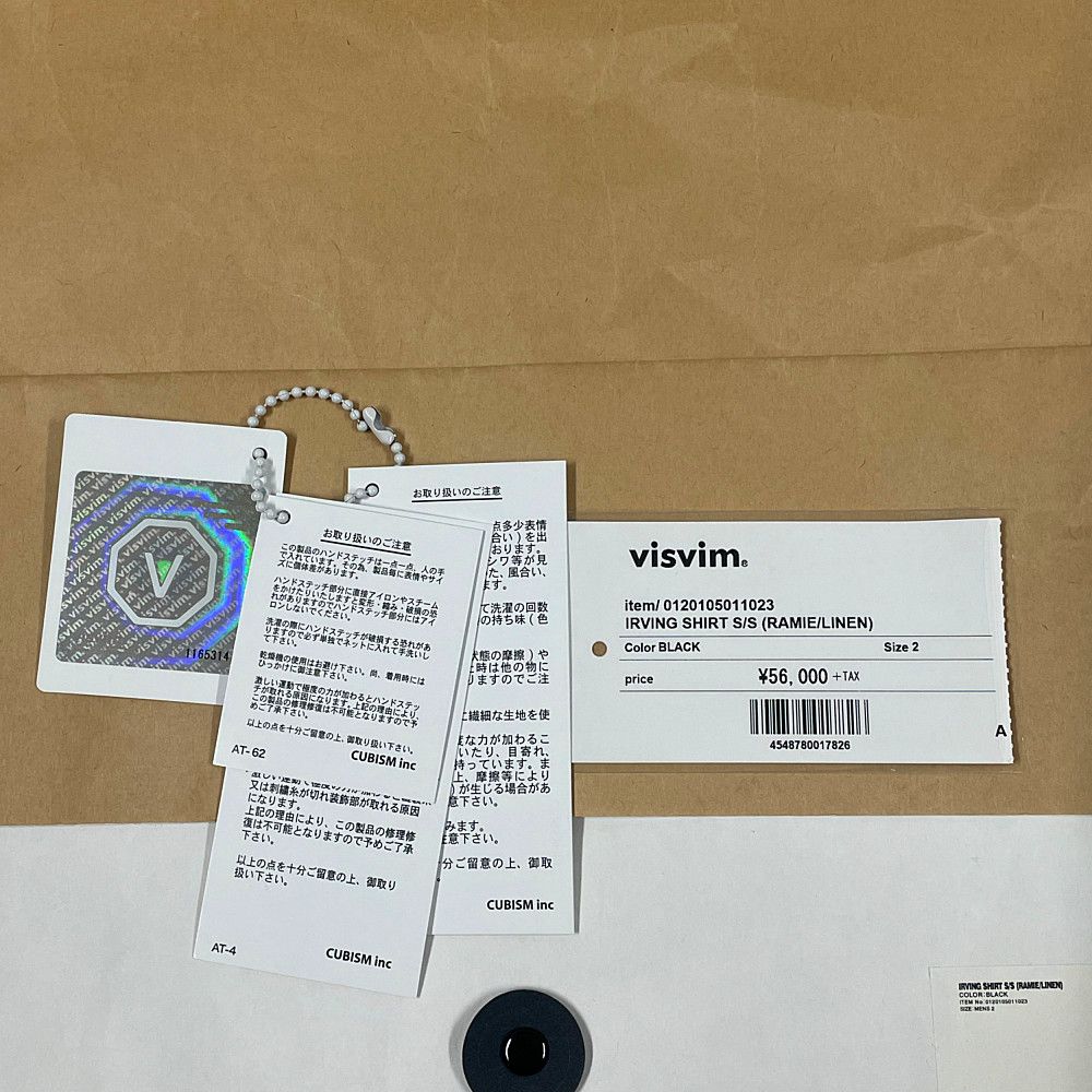 VISVIM ビズビム 品番 0120105011023 IRVING SHIRT S/S (RAMIE/LINEN) シャツ 半袖 ブラック サイズ2 正規品 / 32148
