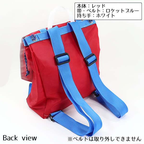 JIB スクエアリュックバッグM RSQM グレー×グレー 8文字まで名入れ無料