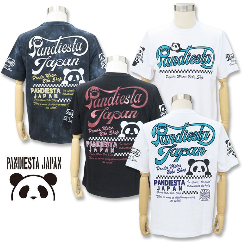 パンディエスタ 半袖Tシャツ 523602 パンダ プリント アップリケ刺しゅう PANDIESTA