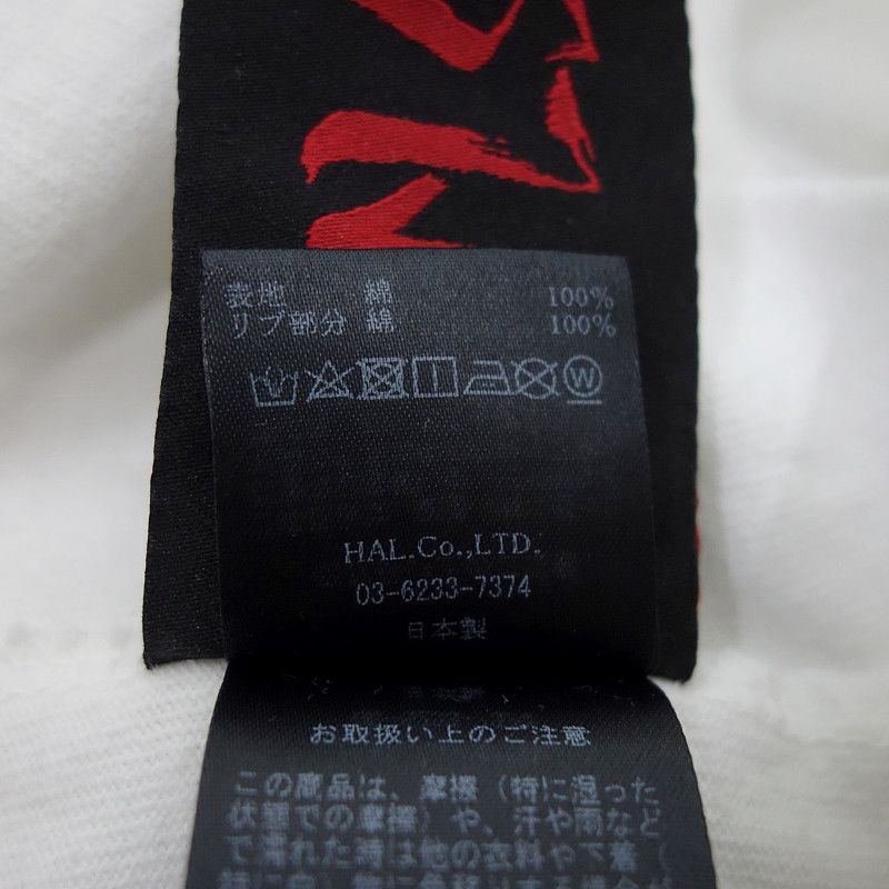 長袖 Tシャツ