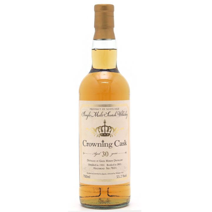 古酒 スコッチ ウイスキー Crowning Cask クラウニングカスク グレンマレイ 1991 ホグスヘッド 30年 700ml 55.2％ シングルカスク 長期熟成 洋酒 お酒 アルコール