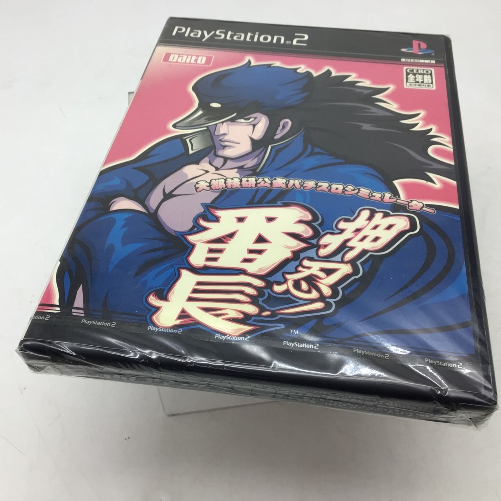 5270 【未開封】PS2 大都技研公式パチスロシミュレーター 押忍