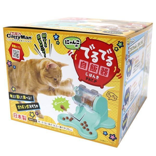 美品】希少！美品！74年製 初期 Morris W-25 D