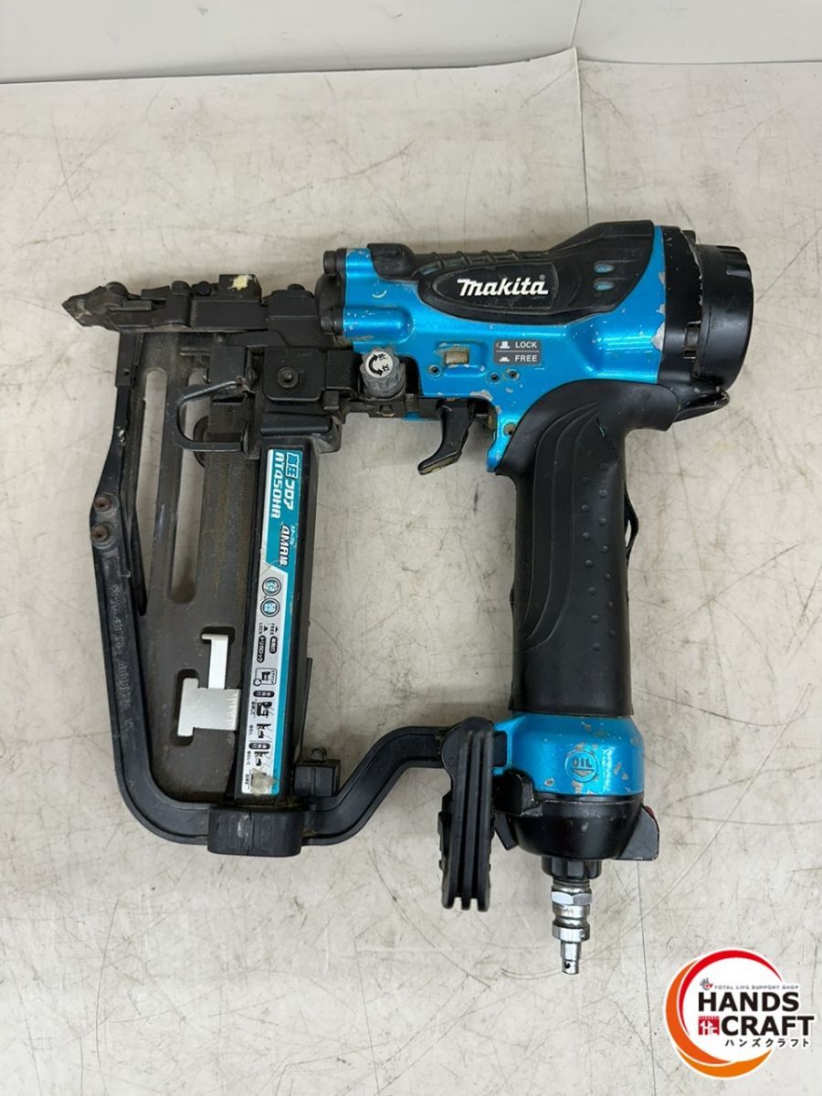 Makita マキタ 可愛らしい 高圧フロアタッカ AT450H ケース付き 釘打ち機