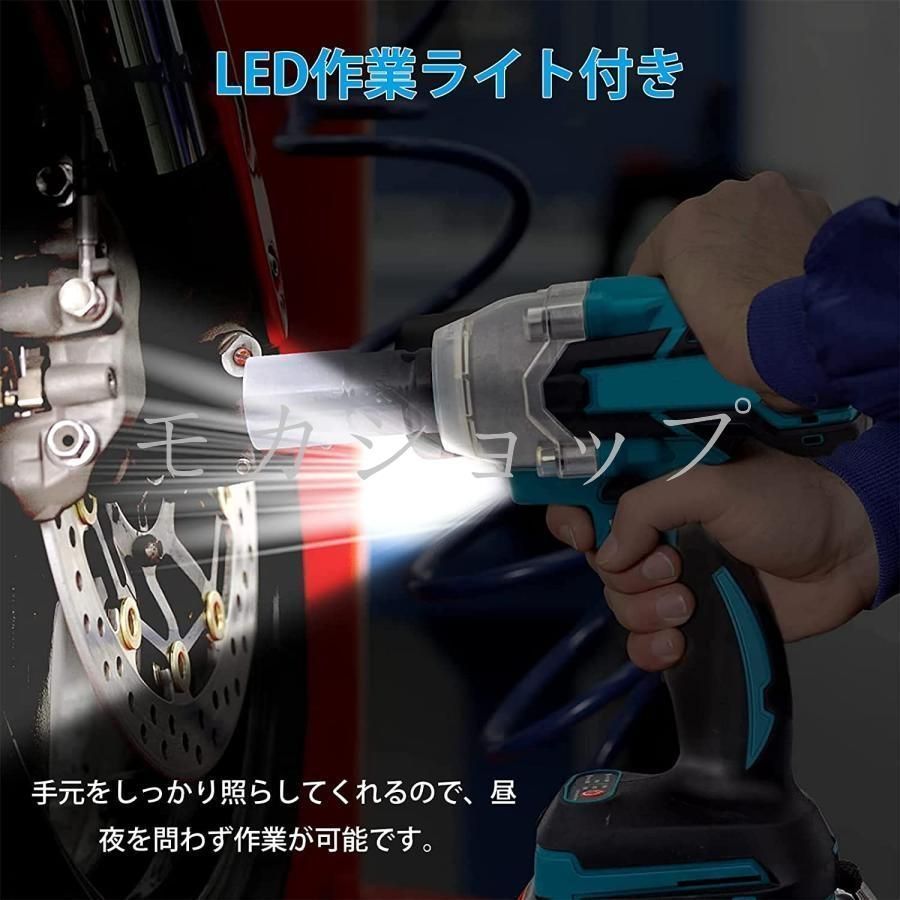 ソケット