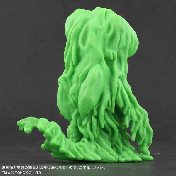 デフォリアル ヘドラ グリーンVer. ゴジラ対ヘドラ 完成品