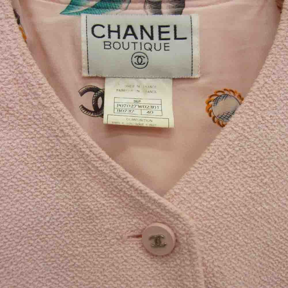 ノー ジャケット