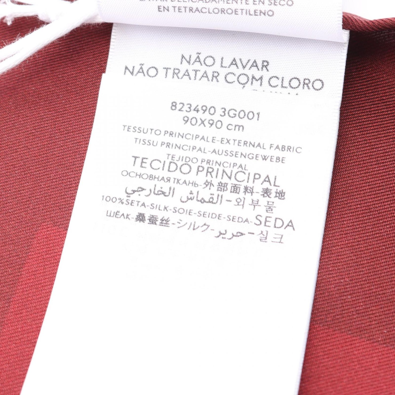 シルク スカーフ