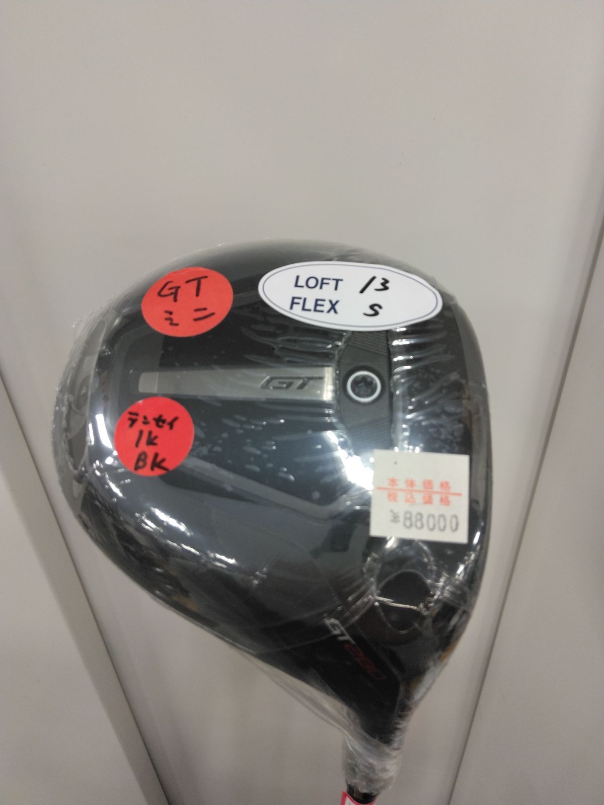 Dr【新品未使用品】タイトリスト GT280 Mini Driver TENSEI 1K BLACK