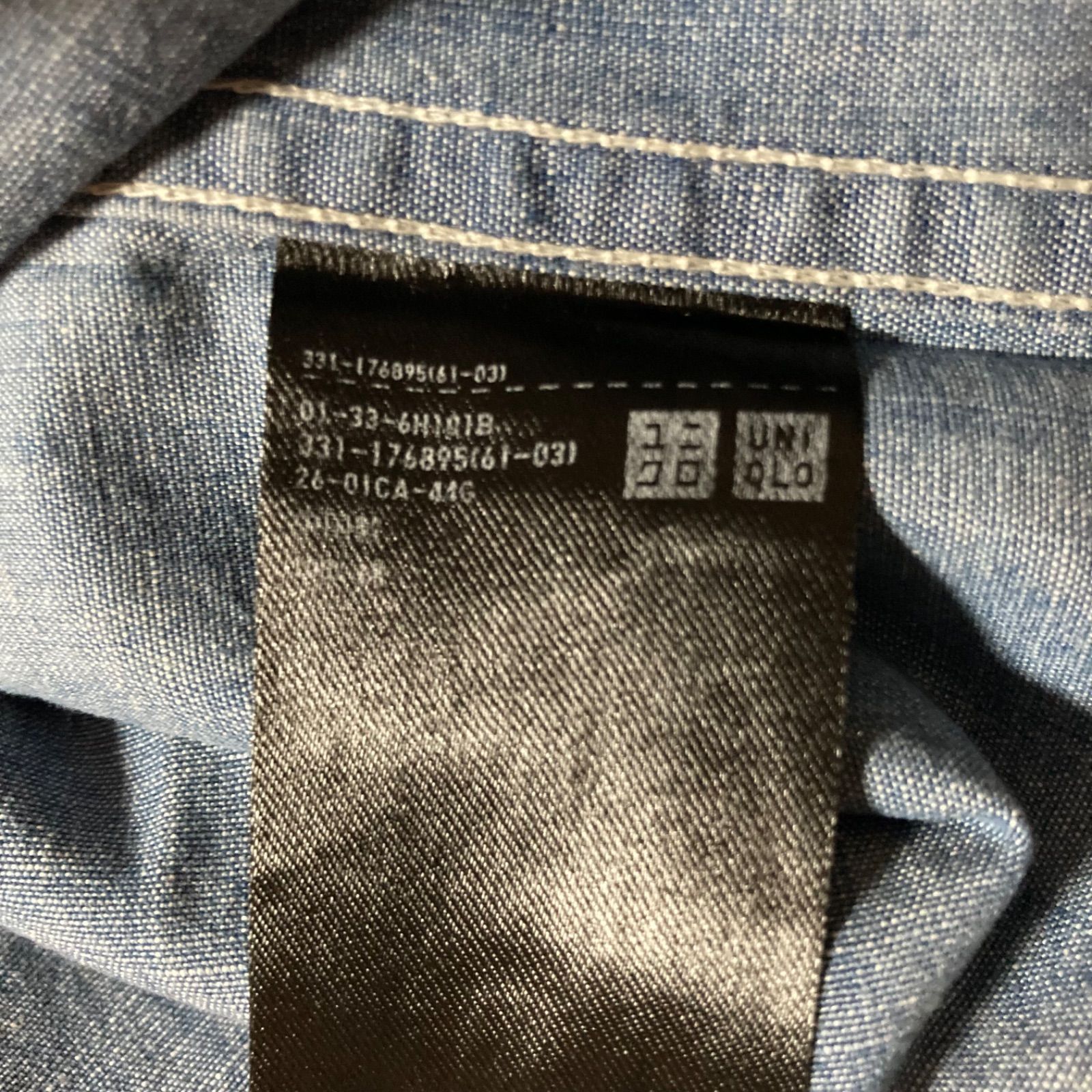 UNIQLO OLD 16