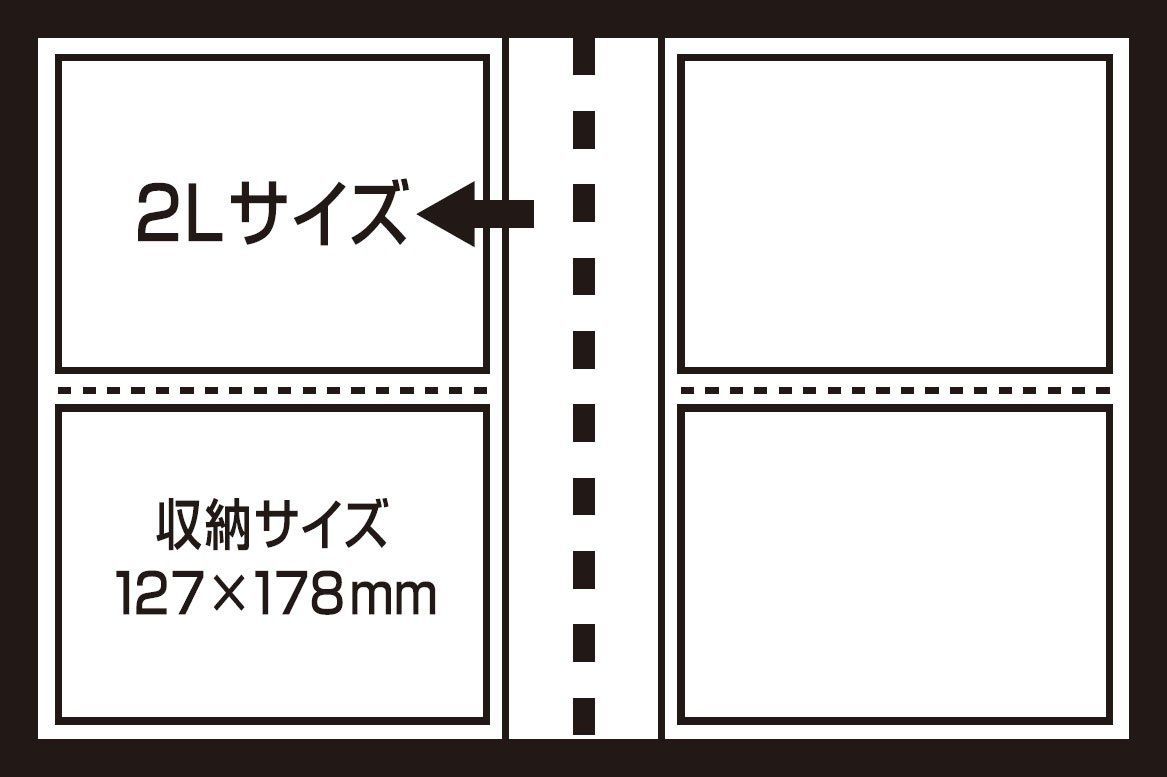  ポケットアルバム 超透明 ナカバヤシ 2 L判 収納 ライトグリーン CTP L-80-LG アルバム 行事 記念品