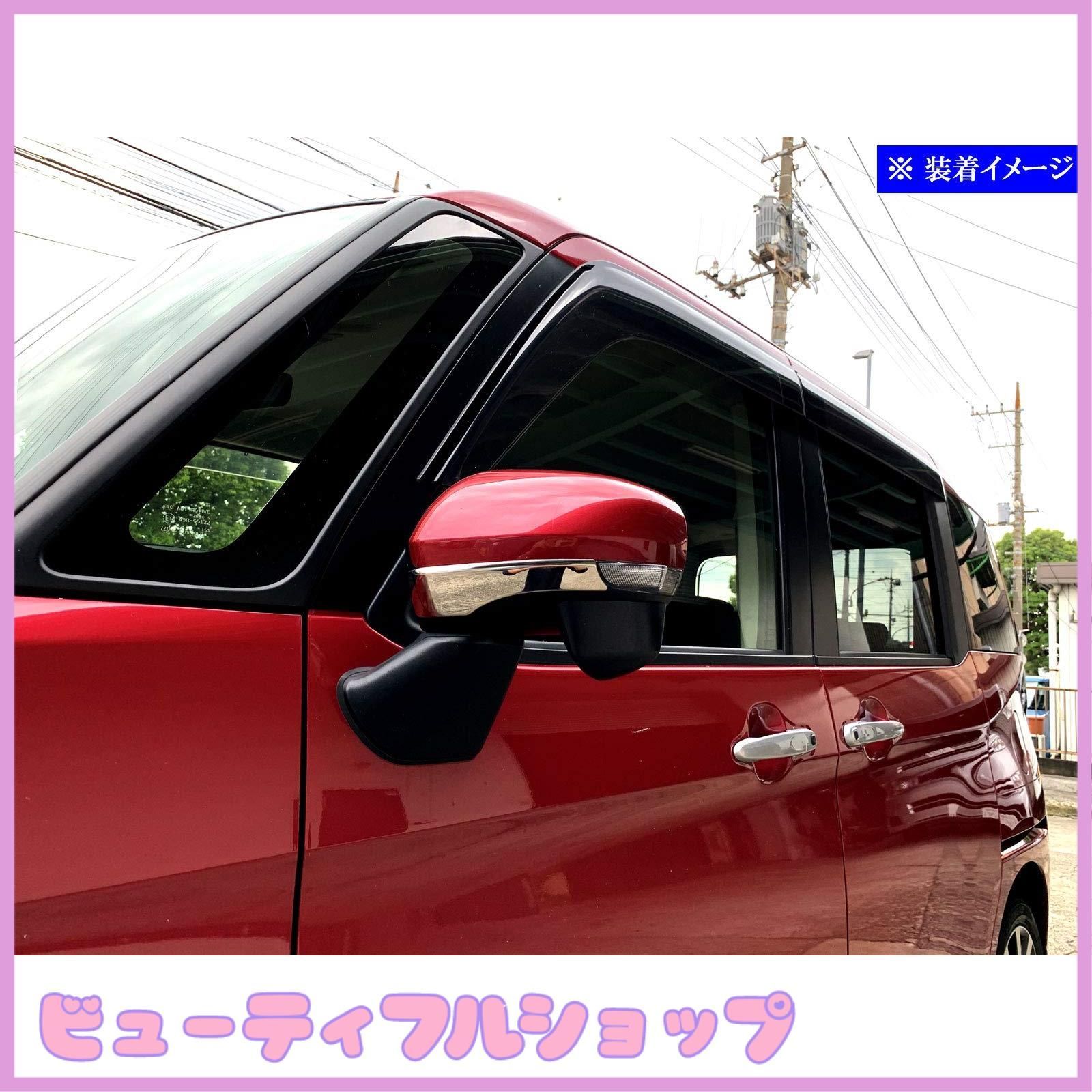 タントカスタム LA600S LA610S 超鏡面 ステンレス メッキ ウィンドウ 
