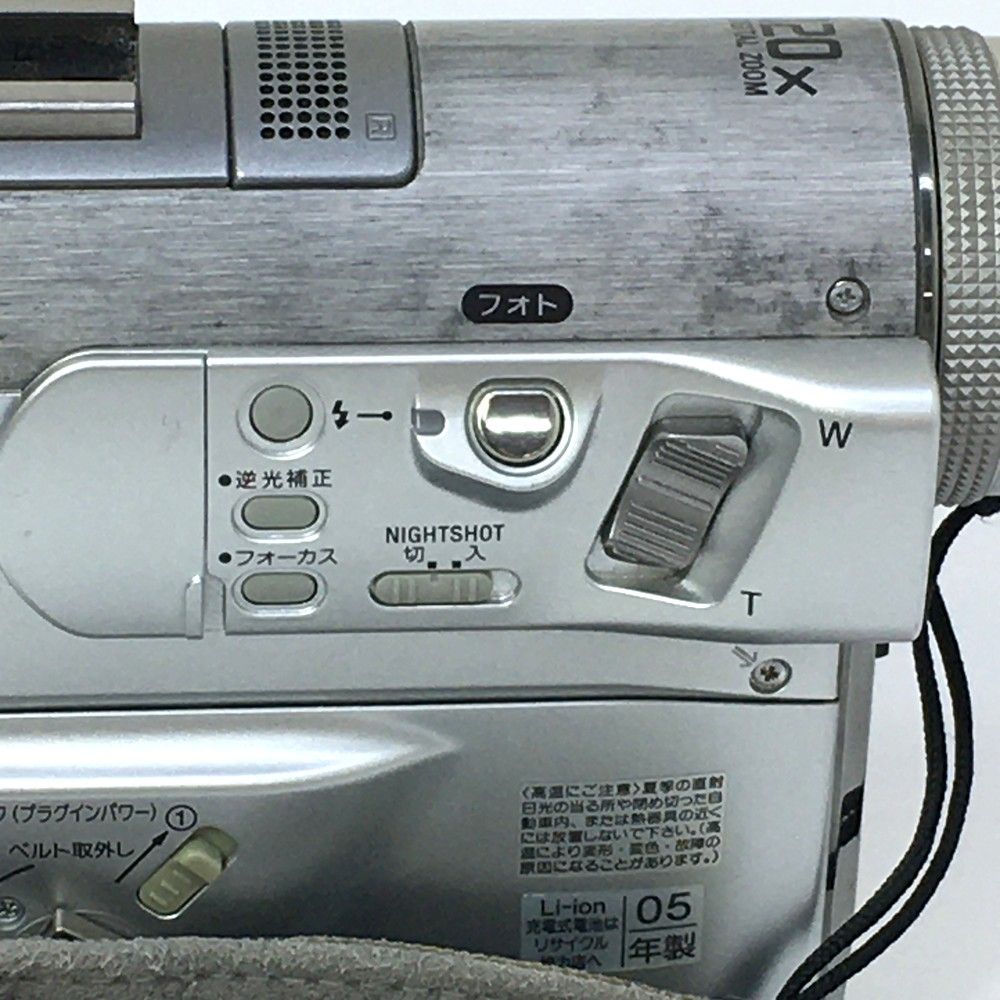 SONY ソニー DCR-PC350 デジタルビデオカメラレコーダー HANDYCAM 05年