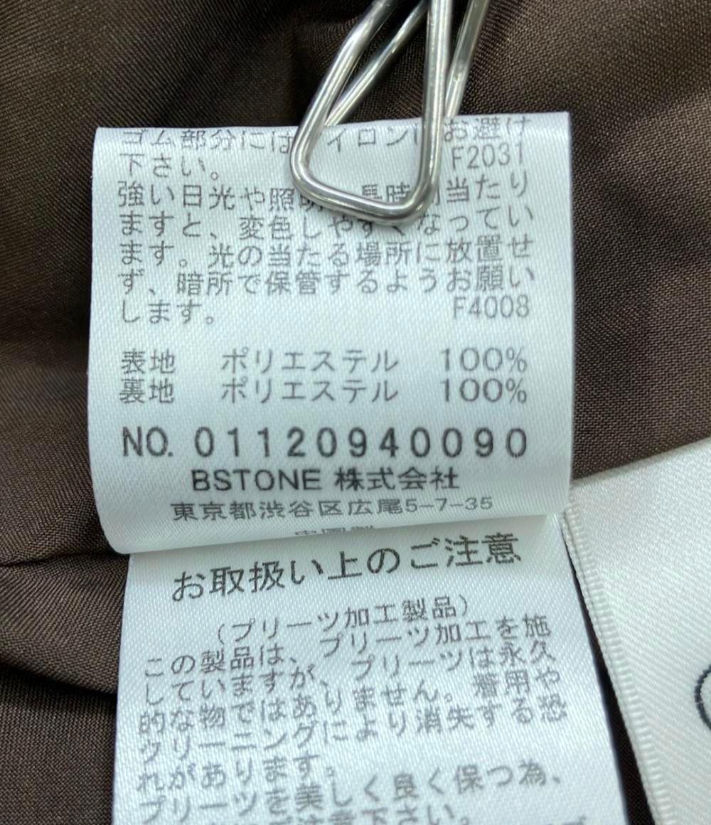 アメリ エリー