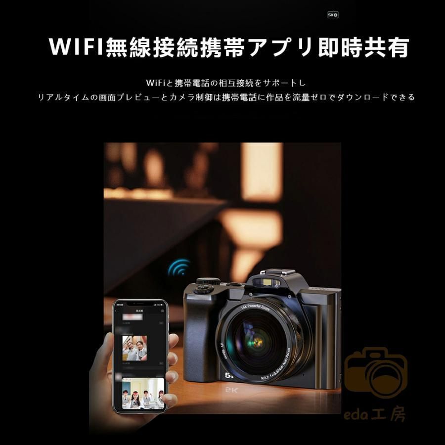 安い 軽量