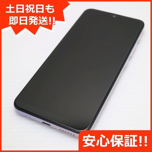 美品 SIMフリー moto g30 パステルスカイ 白ロム 本体 即日発送 土日祝発送OK あすつく 09000 - メルカリ